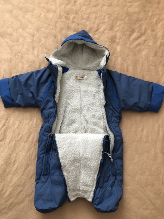 Комбінезон дитячий