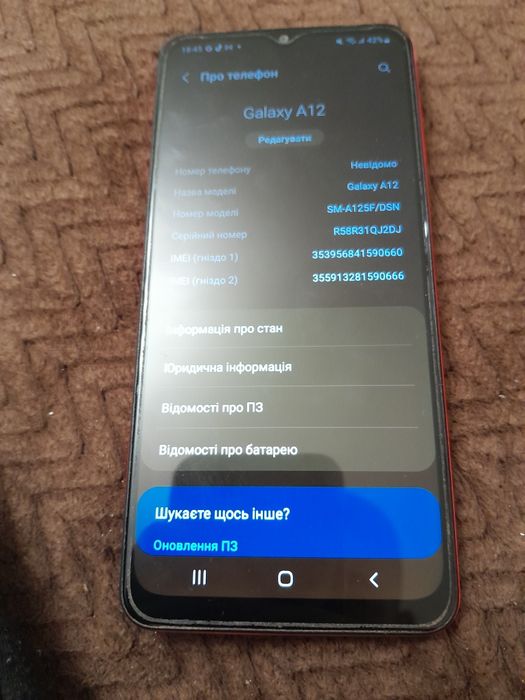Продам телефон sansung galaxy A12