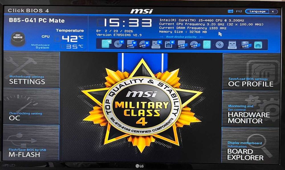 КОМП'ЮТЕР Intel i5-4460, 3.20(3.40)GHz, 4ядр./4пот., 32Gb, 400W, ATX