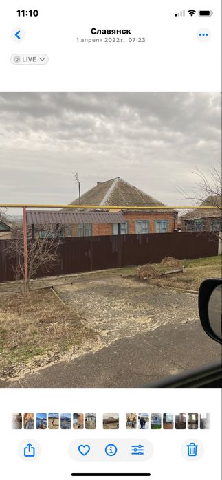 Слается частный  дом