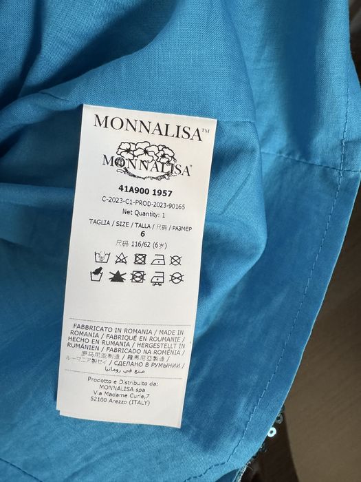 Сукня на дівчинку Monnalisa