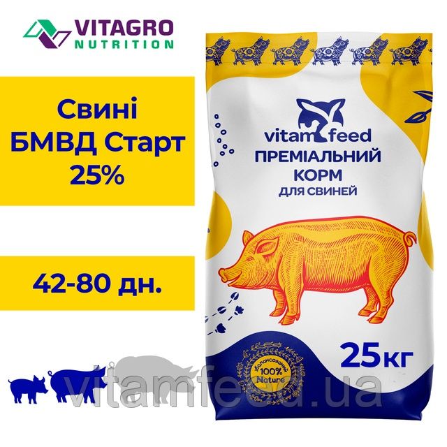 БМВД 25% Старт для свиней, 25 кг, VitamFeed