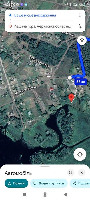 Велика ділянка, з можливим виходом до Дніпра