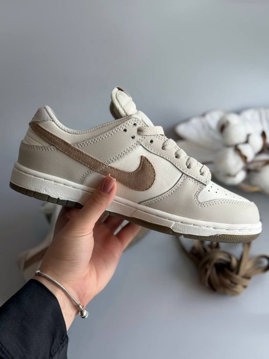 Nike SB Dunk Low Grey White Brown