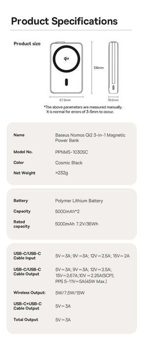 Павербанк Baseus Nomos Qi2 Kickstand Magnetic 10000mAh 45W MagSafe 3в1