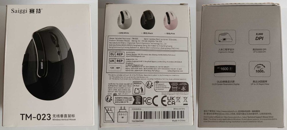 Нова топова вертикальна мишка Saiggi TM-023 White OLED 2.4G/BT/CAB 8000 DPI Bluetooth 5.2 650mAh Type-C ![Ціна включає в себе комісію за OLX Доставку]