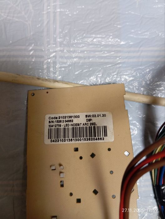 Продам запчастини до спіральної машинки Indesitt