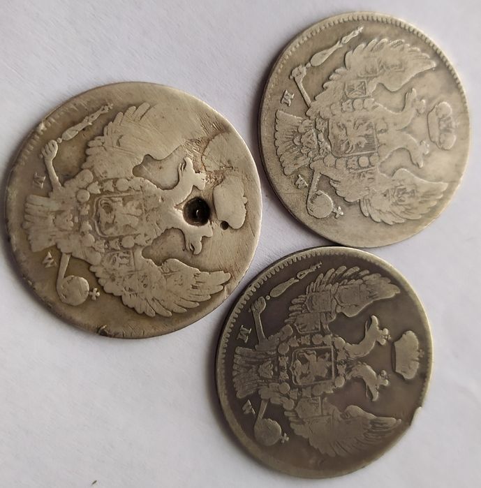 Zestaw 2 zł,zabór rosyjski 1836,37,39