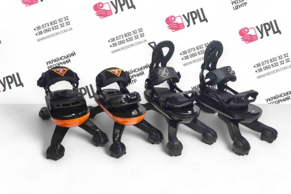 Протимінне взуття