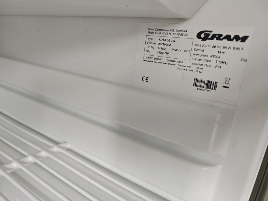 Барний холодильник професійний Gram