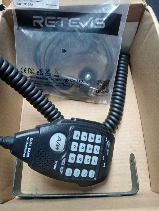 Rádio Móvel Retevis RT95 Bi-Banda 25W VHF/UHF - NOVO