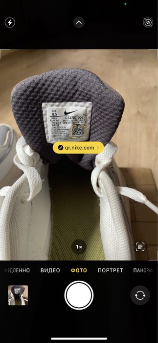 Жіночі оригінальні кросівки nike air max bliss nn оригінал