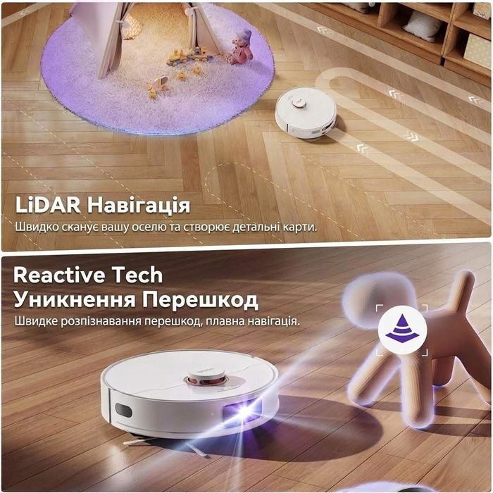 Миючий робот-пилосос JONR P20 Pro (8000 Па) — Станція самоочищення