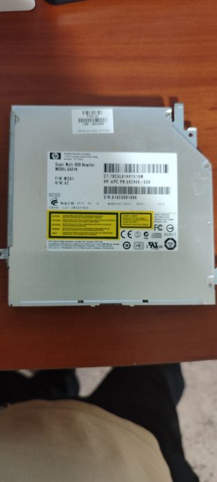 Дисковод HP pavilion