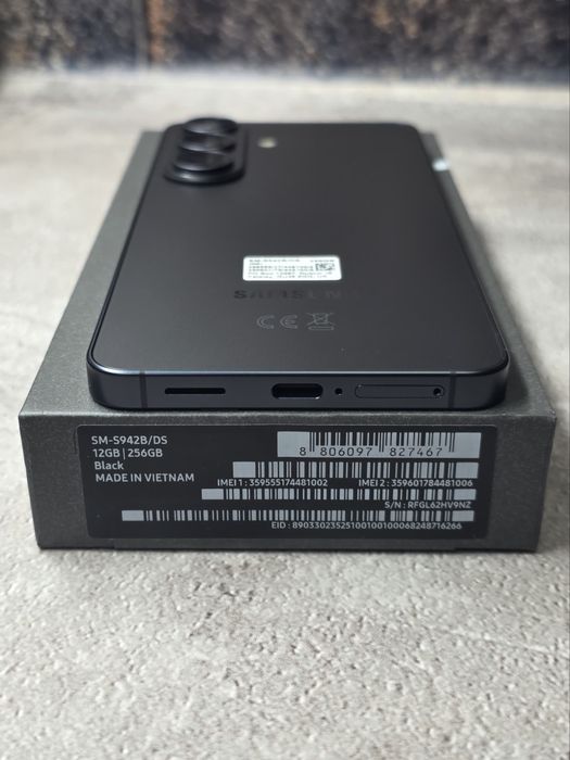 Samsung S26 12/256