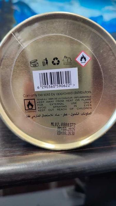 Glacier Bold - Maison Alhambra