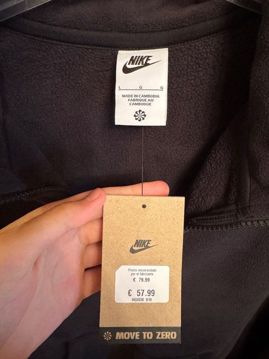 Флісова кофта Nike Air