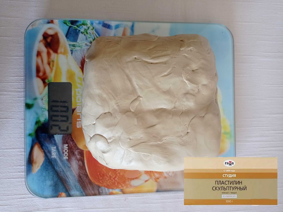 Скульптурный пластилин Гамма (тверд, импорт), Monster Clay Hard, Softy