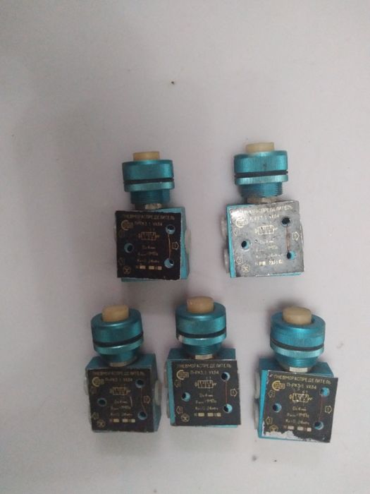 Пневморозподільник П-РК3, 1