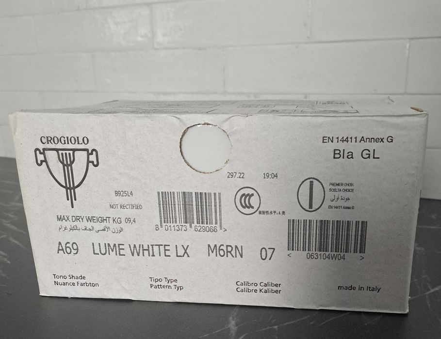 Płytki włoskie cegiełki Marazzi Lume White lux M6RN białe połysk