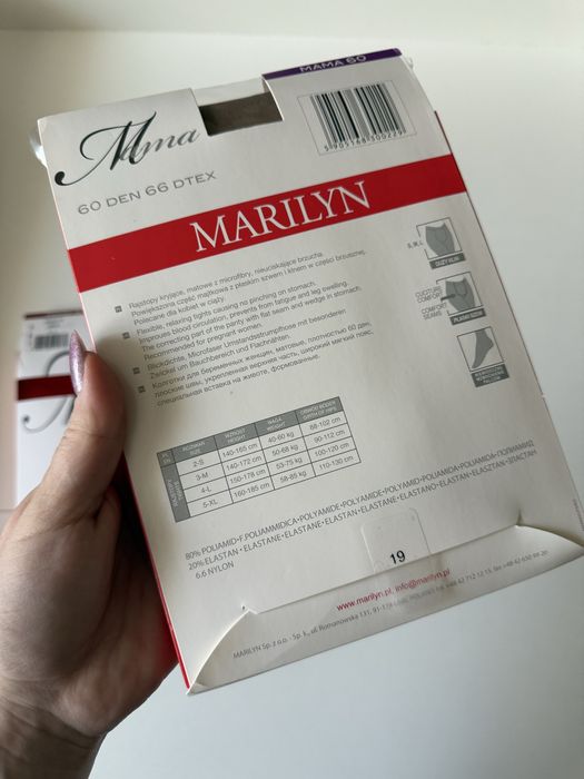 Колготи,колготкі,колготи для вагітних,marilyn mama 40 dem,nero,noce,4