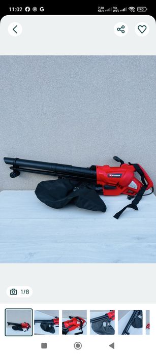 Садовий пилосос Einhell GC EL 3024
