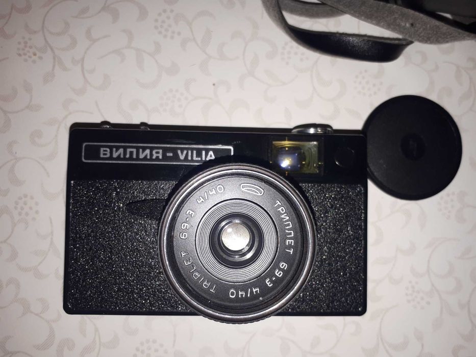 Aparat SMENA i VILIA antyk