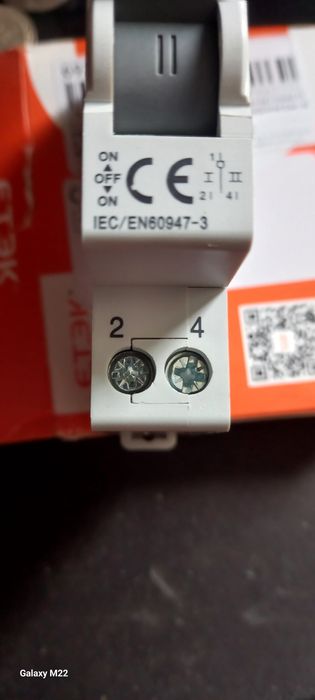 Перекидний вимикач 40а.
