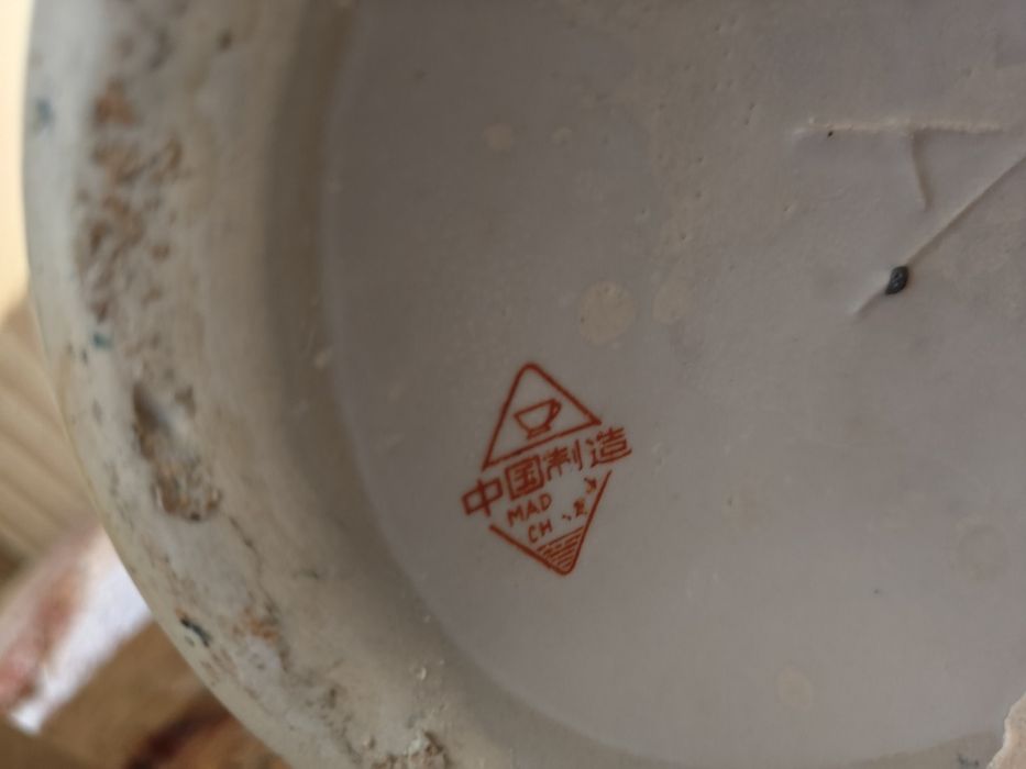 Велика інтер'єрна китайська ваза, порцеляна, золочення, 60 см