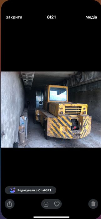 Автонавантажувач  Львівський