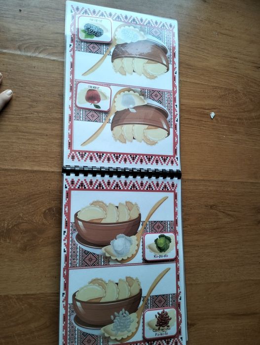 Lamibook Pomoc dydaktyczna  Nakarm Chińczyka