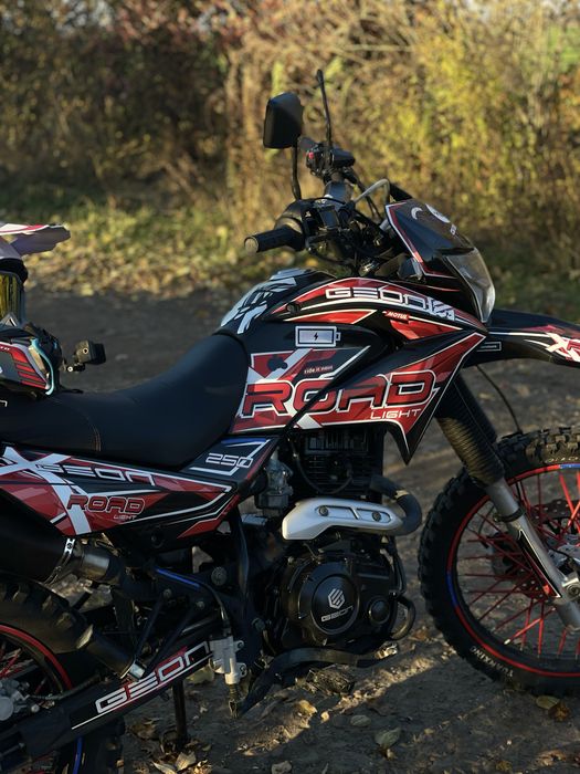 Geon x road light 250