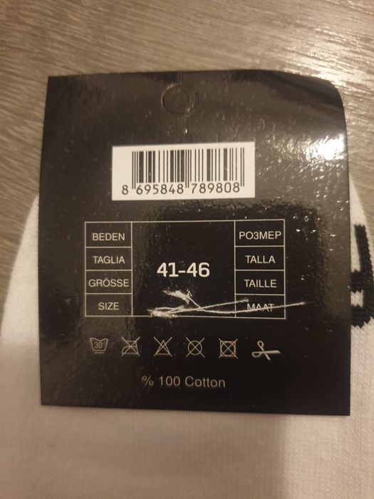 #4F #skarpety rozm. 41 46 #skarpetki #białe #męskie