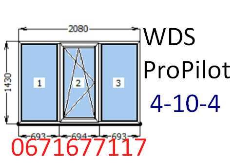 Окно пластиковое 2080x1430 (металлопластиковое) за 3-4 дня!