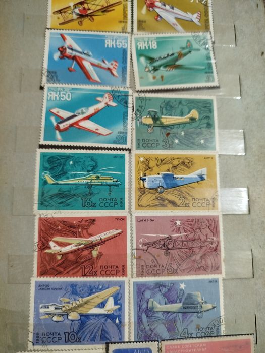 Продам Почтовые Марки