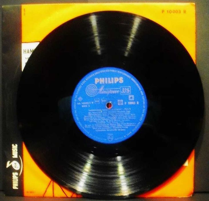 Hammond Organ  Fantazy Sid Hamilton & Berard DRUKKER 1950s