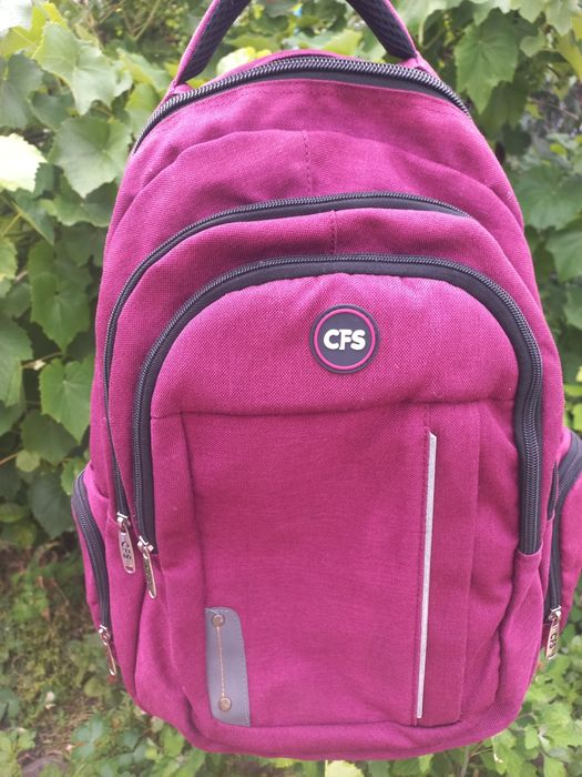 Рюкзак Cool For School (CFS)
