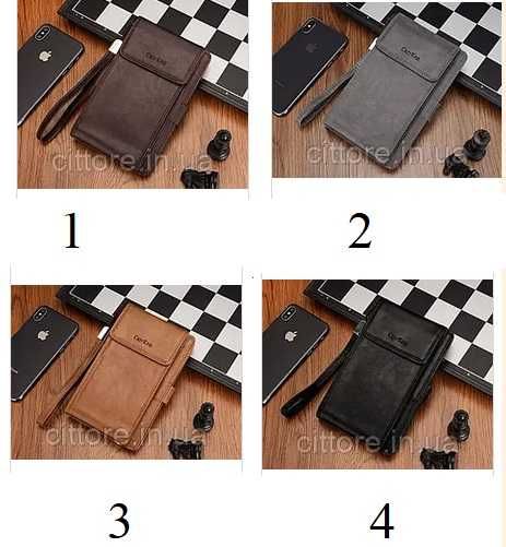 Cтильный мужской кошелек портмоне гаманець, визитница новый красивый