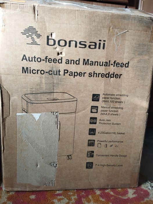 Шредер -папірорізка