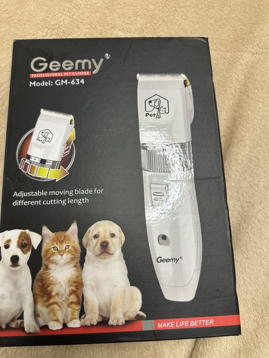 Машинка для груминга