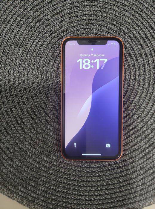 Iphone xr  128 gb vs 17pro