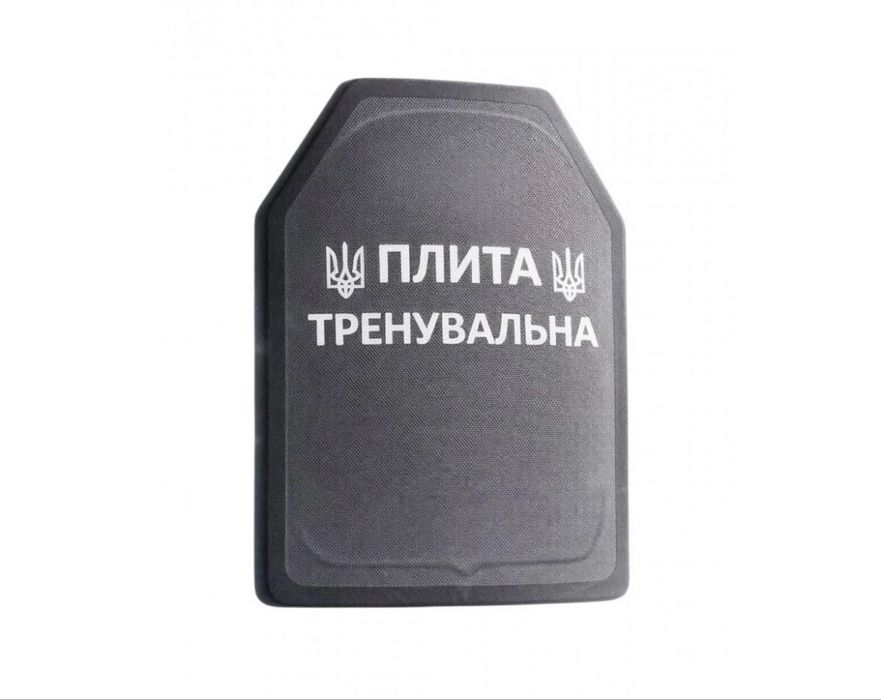Плити тренувальні пластини учбові 2 штуки Тренировочные бронеплиты комплект тренувальні плити