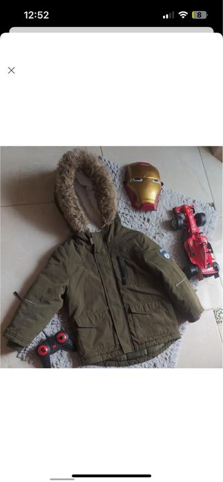 Стильна курточка