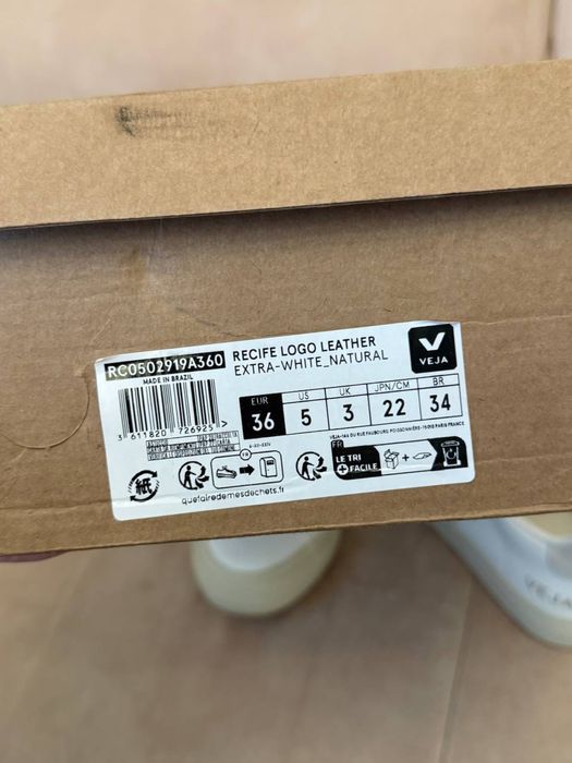 Veja нові кросівки оригінал 36