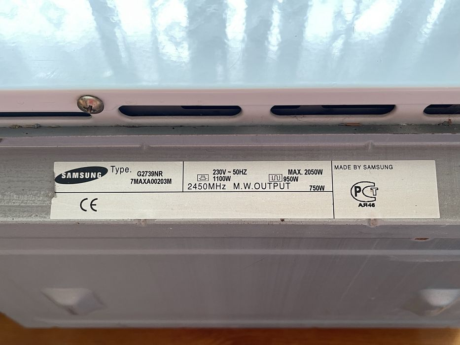 Микрохвильовка Samsung робоча і можна на запчастини.