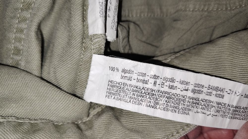 Spódnica Zara r. S pas 72 cm khaki