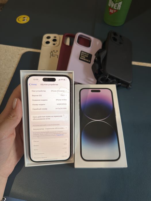 Iphone 14 pro 128 gb