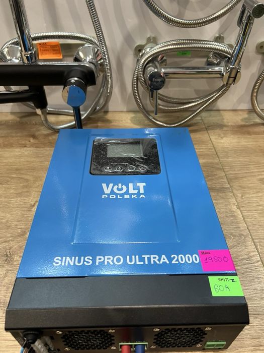 Volt polska sinus pro ultra 2000