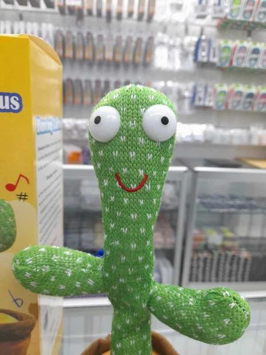 Brinquedo Dança e Canta436768251755909123