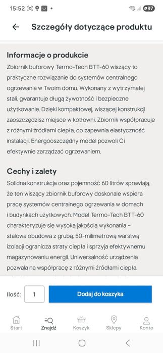 Zbiornik buforowy 60 l , nowy